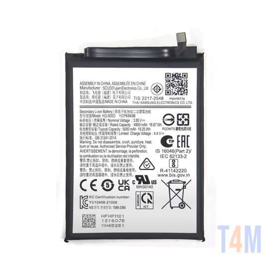 Bateria Samsung Galaxy A04e/A042f/A03/SM-A035 HQ-50SD 5000mAh